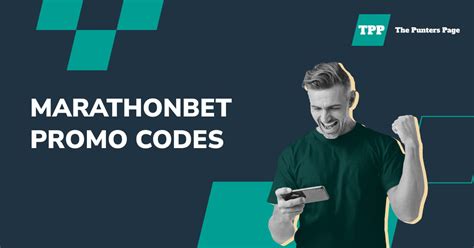marathon bet promo